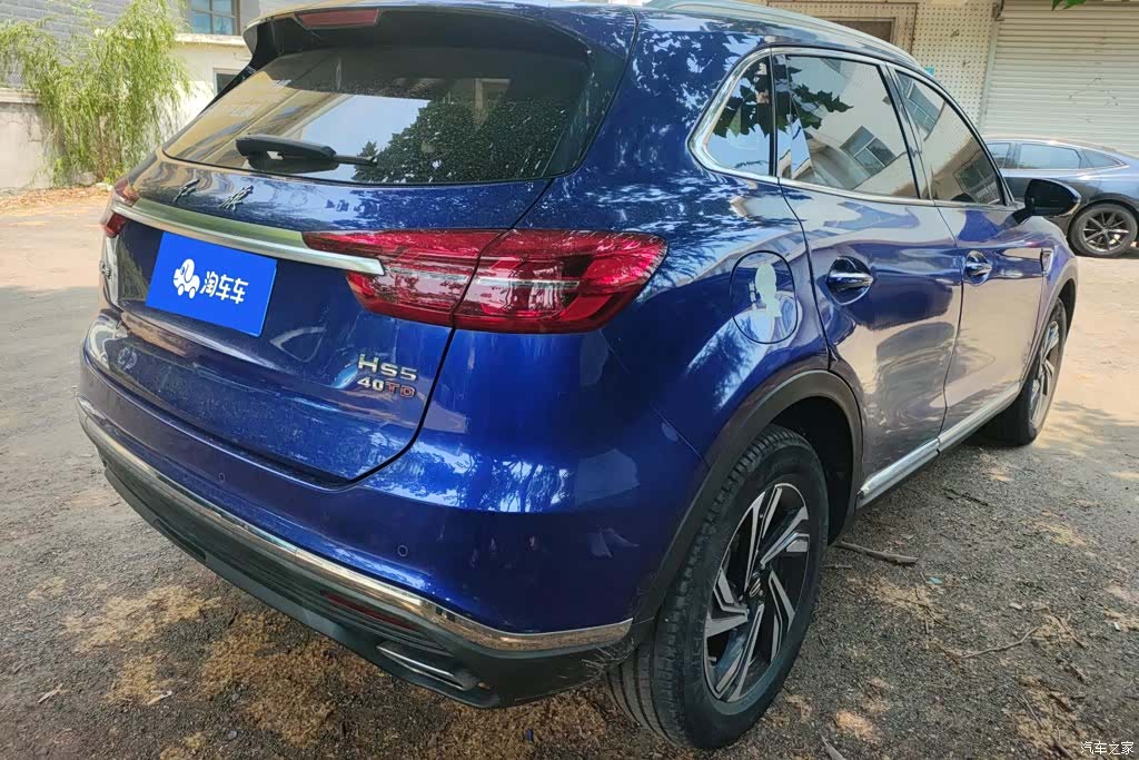 Hongqi HS5, 2022 3