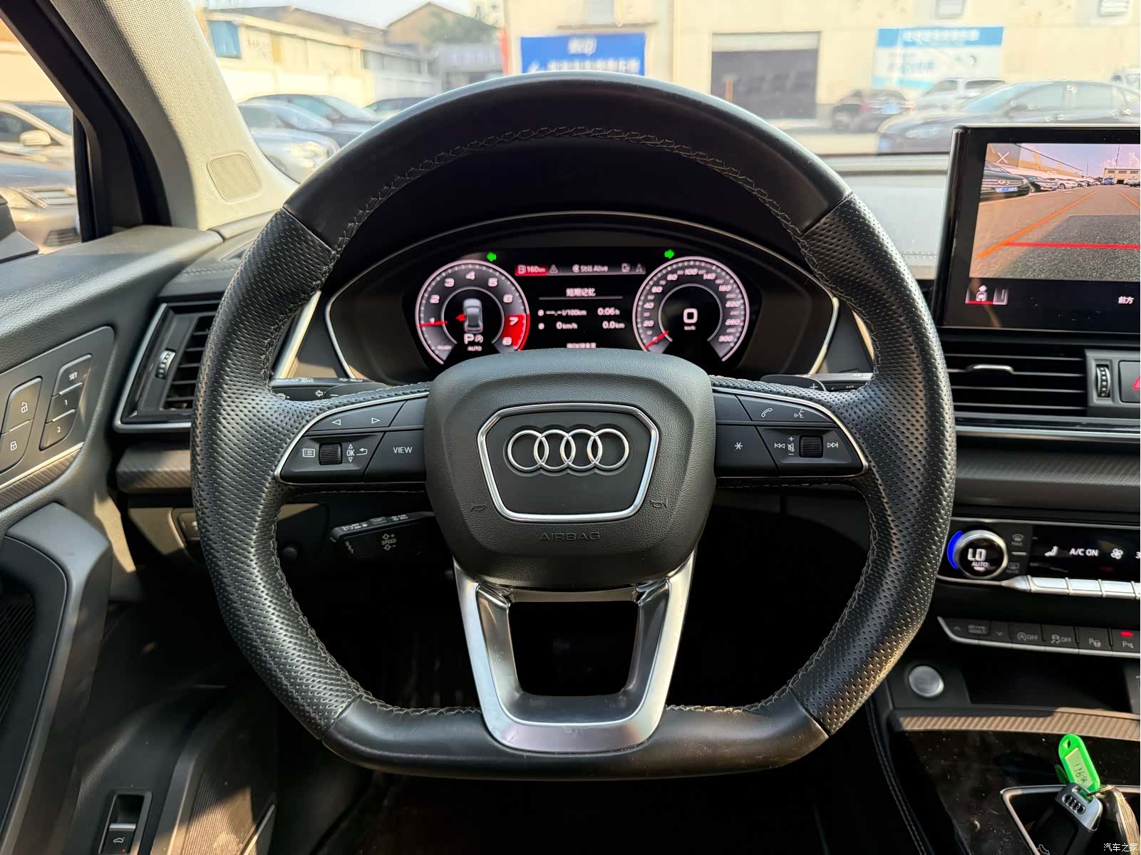 Audi Q5L, 2021 7