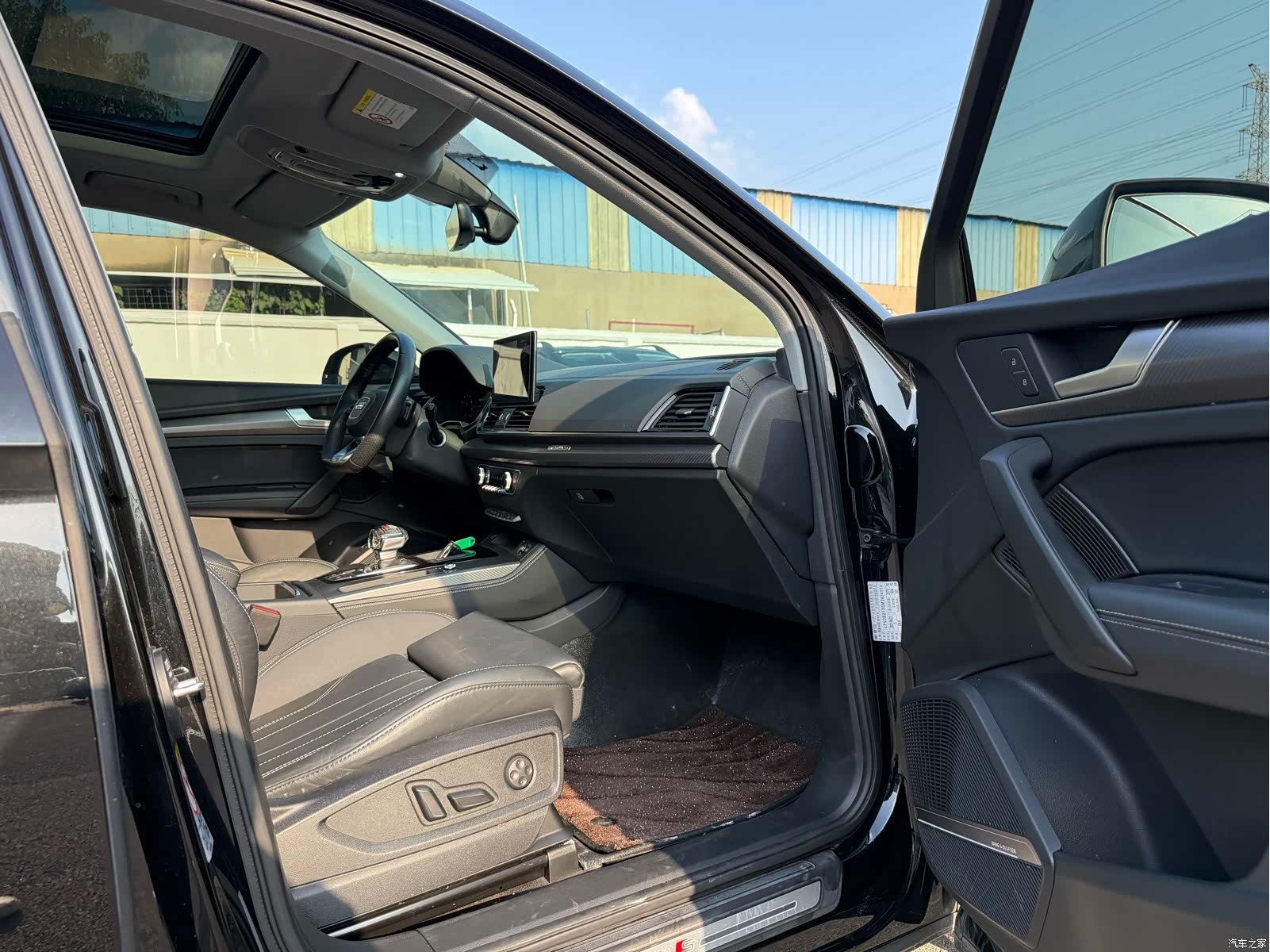 Audi Q5L, 2021 18