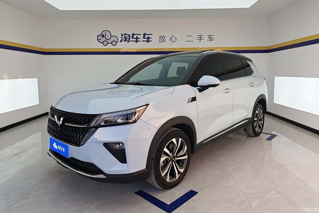 Wuling DHT