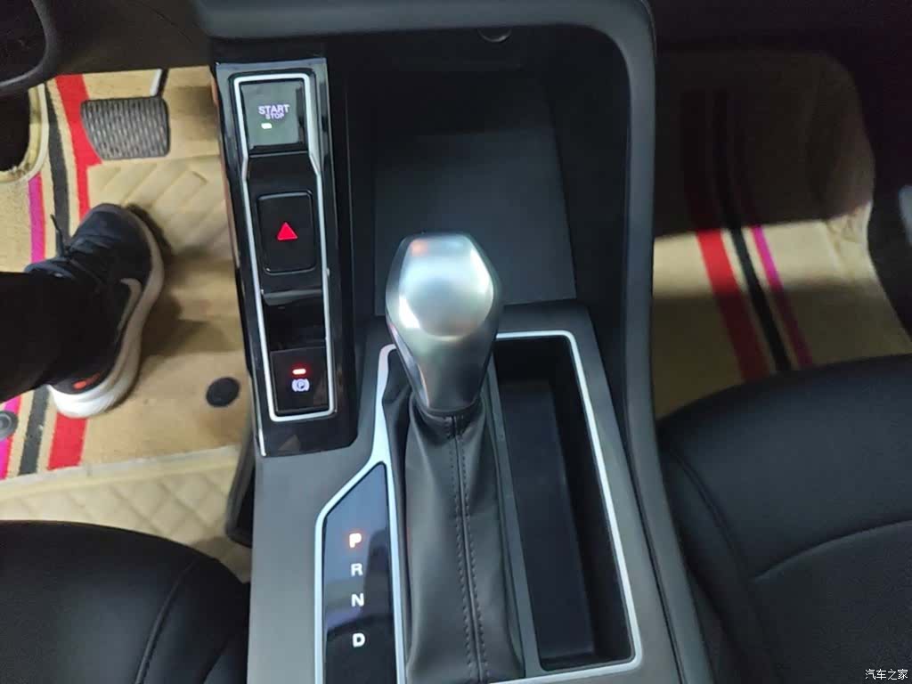 Roewe i5, 2025 14