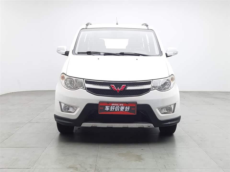 Wuling Wuling Hongguang