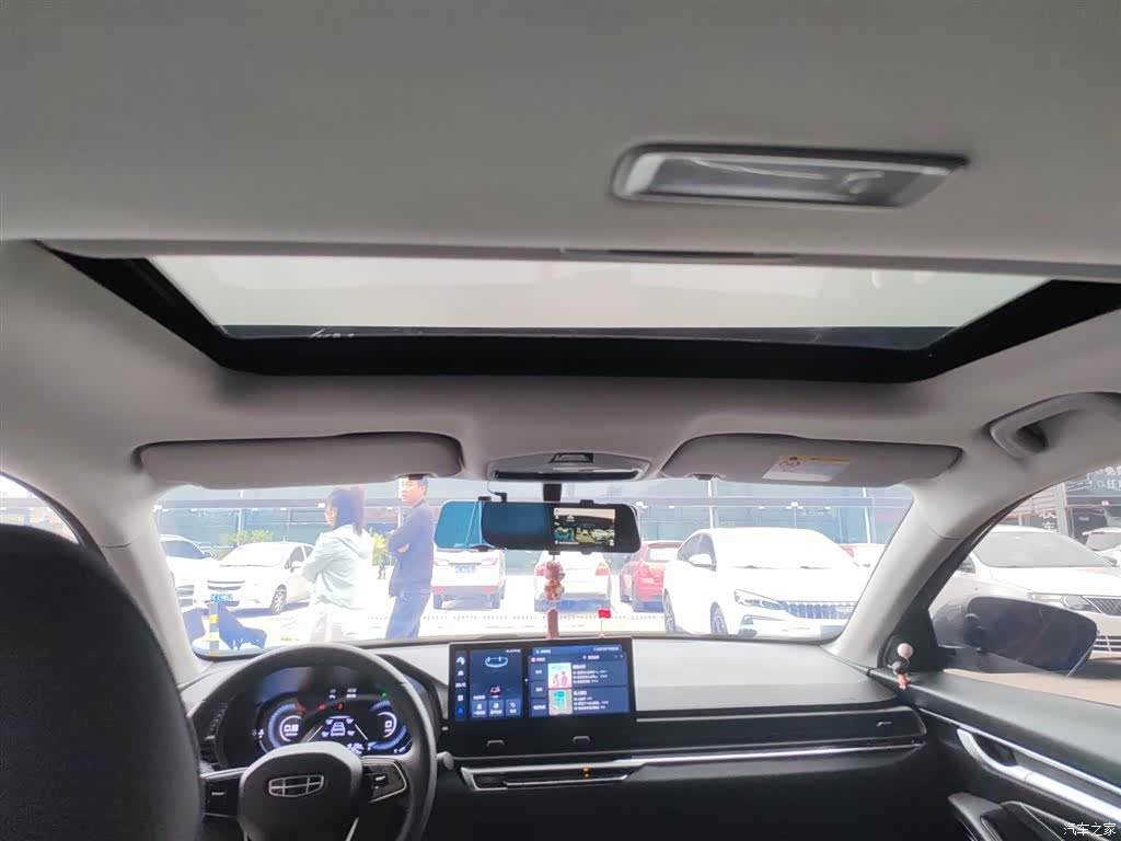 Geely Emgrand, 2024 18