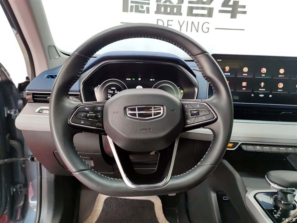 Geely Preface, 2022 12