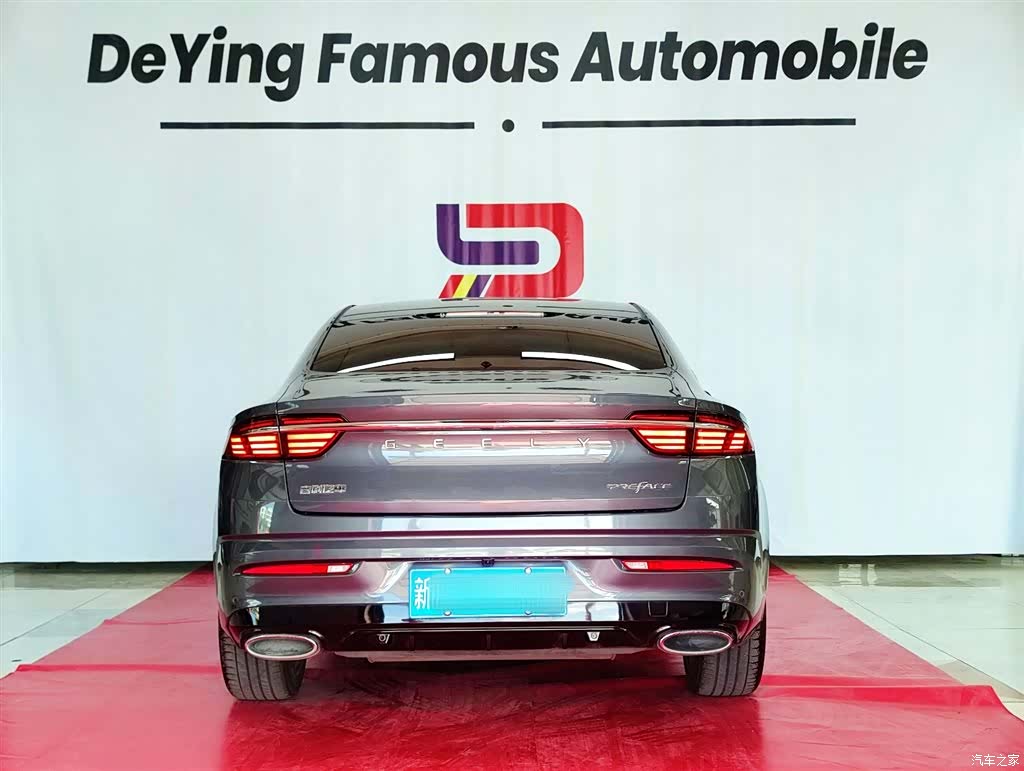 Geely Preface, 2022 все фото