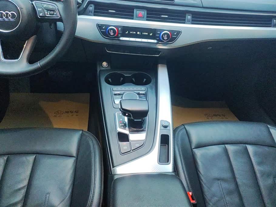Audi A4L Audi A4L