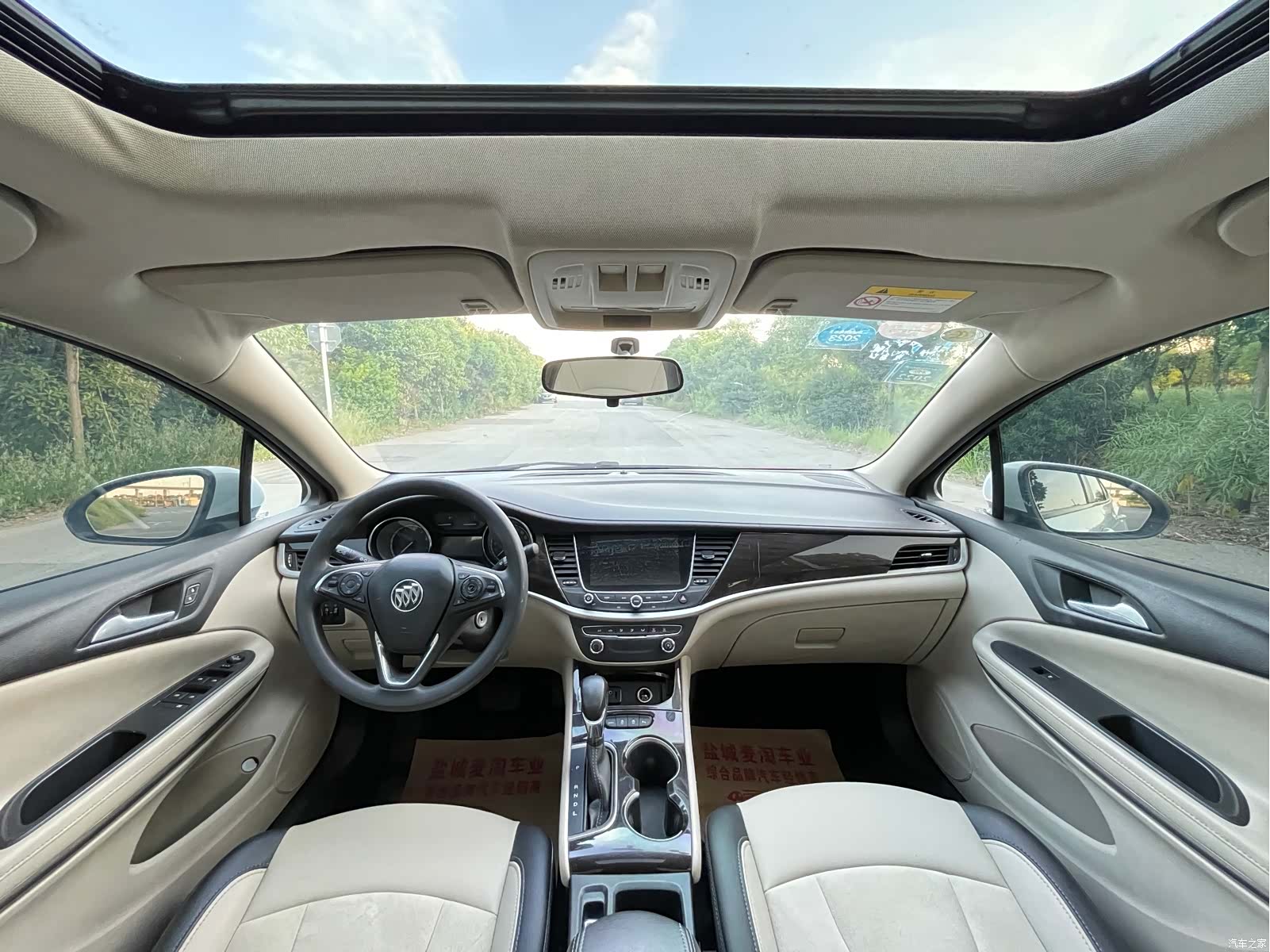 Buick Verano, 2018 12