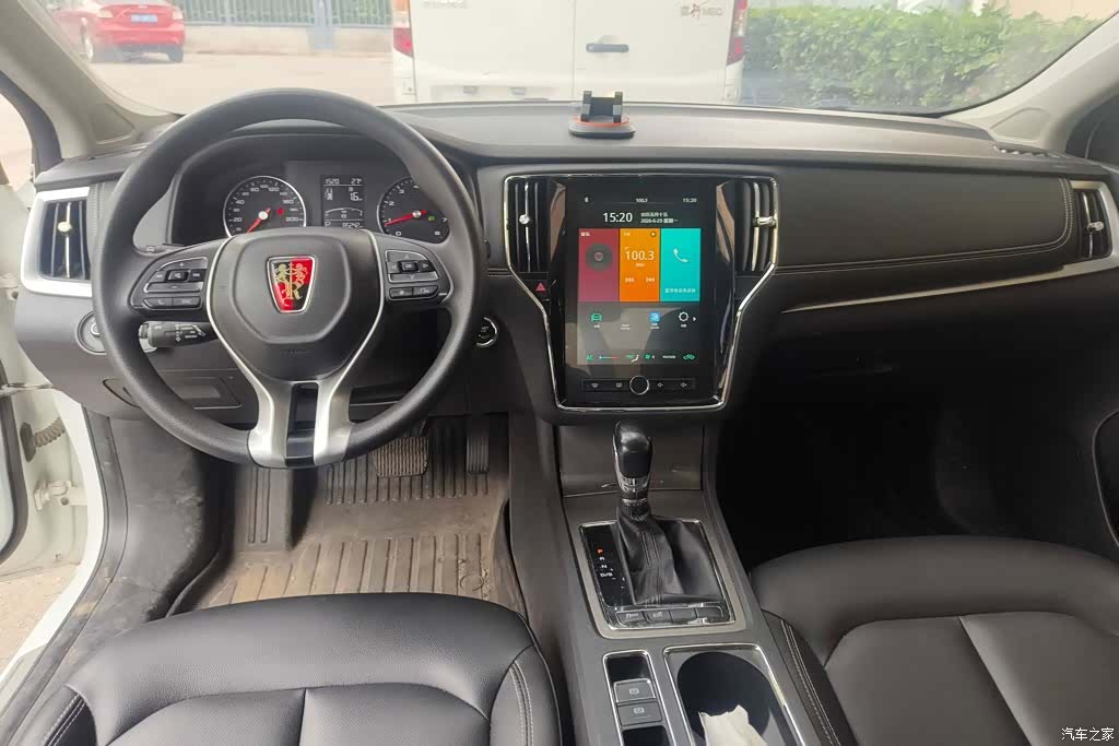 Roewe i6, 2019 12