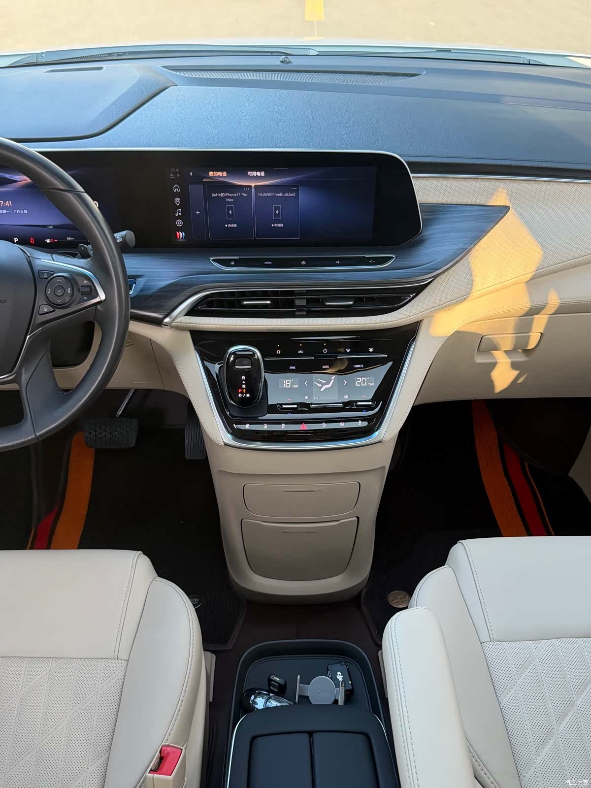 Buick GL8, 2023 13