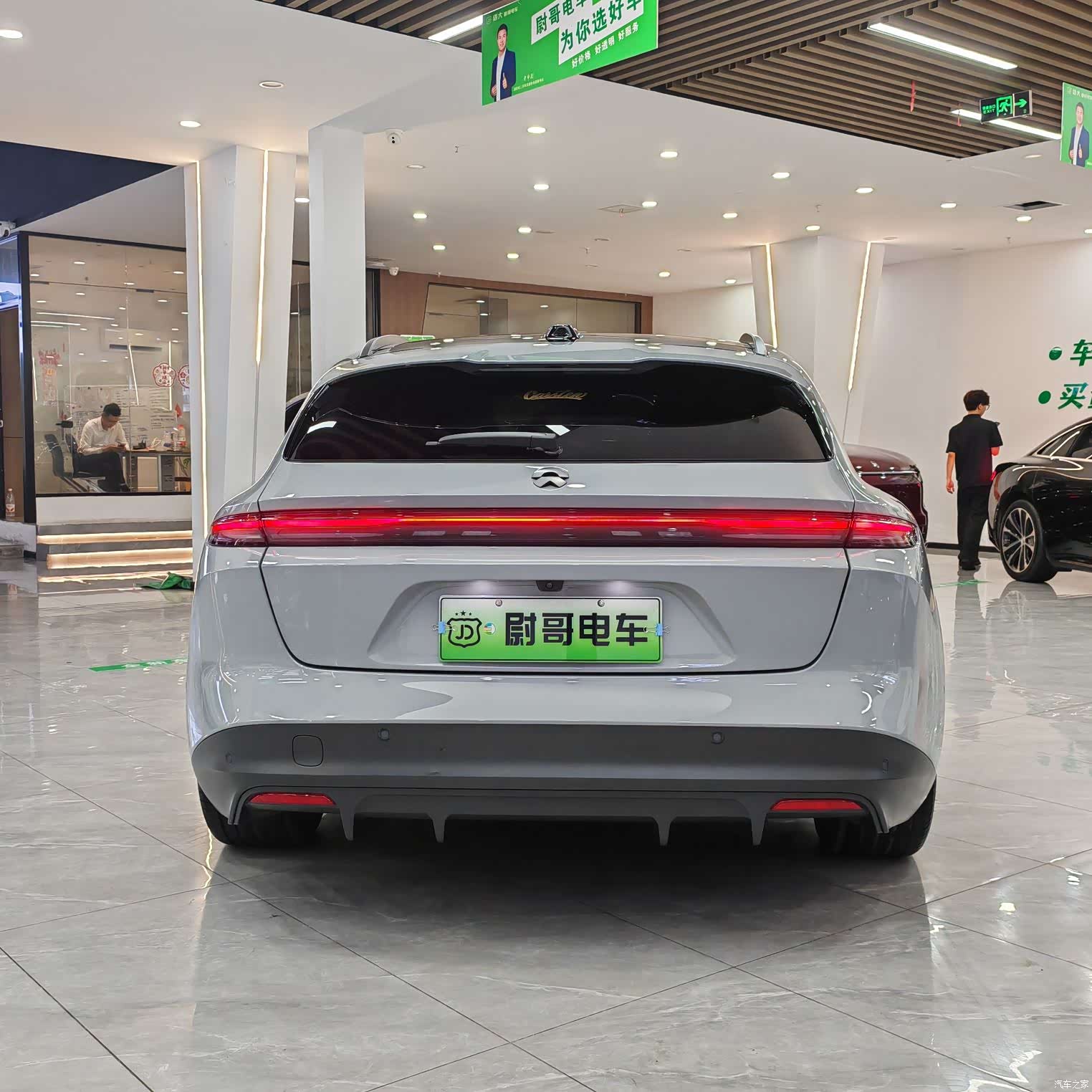 NIO ET5, 2024 13