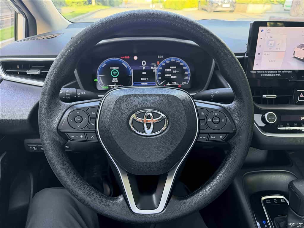 Toyota Levin, 2023 9