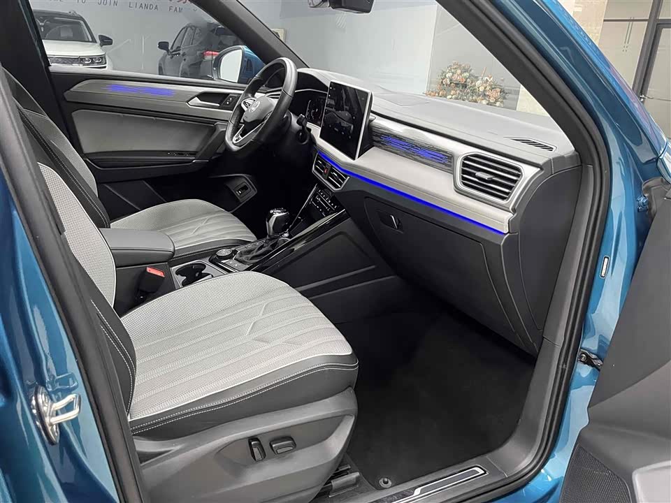 Volkswagen Tanyue Volkswagen Tanyue