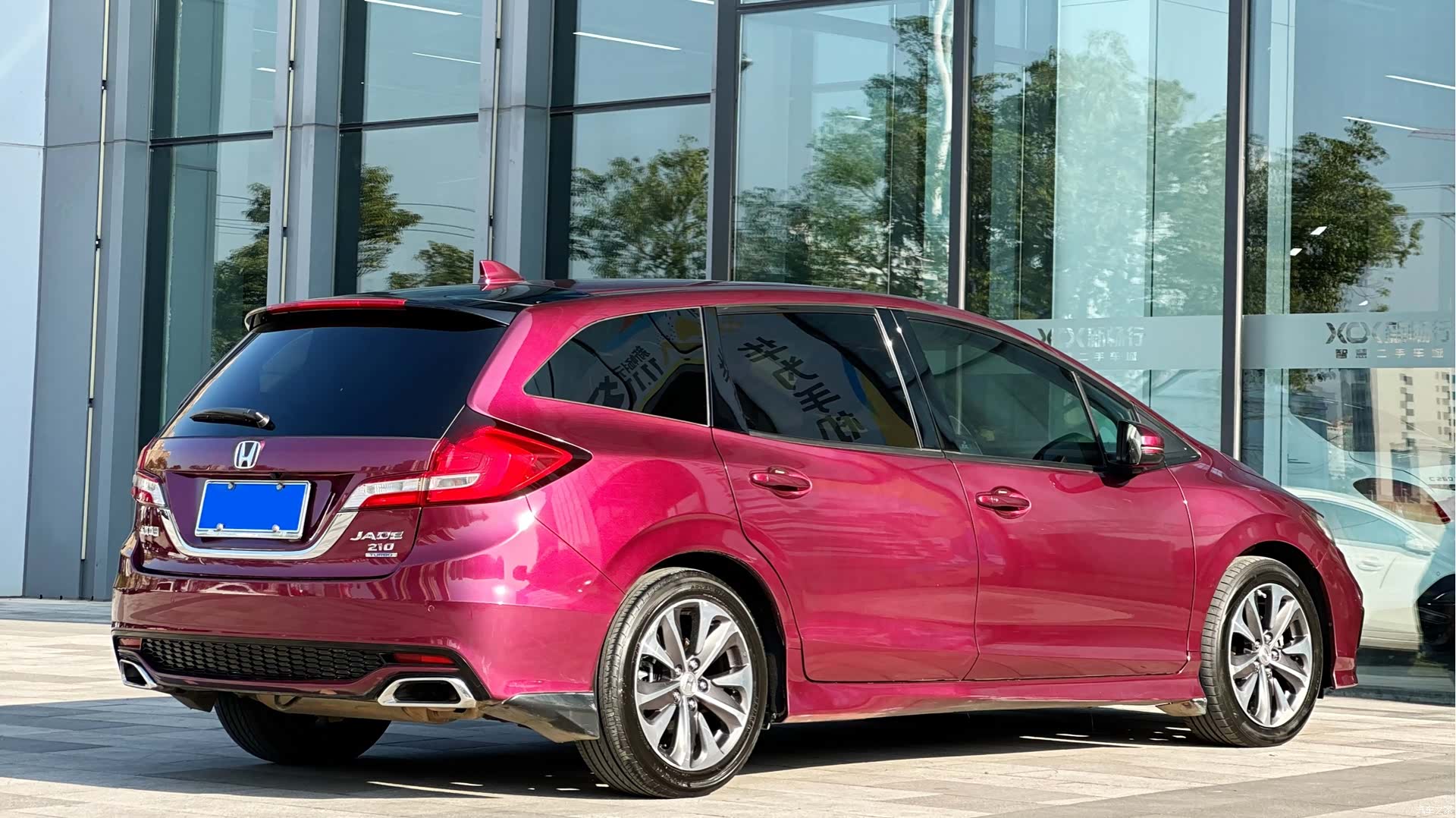 Honda Jade, 2017 9