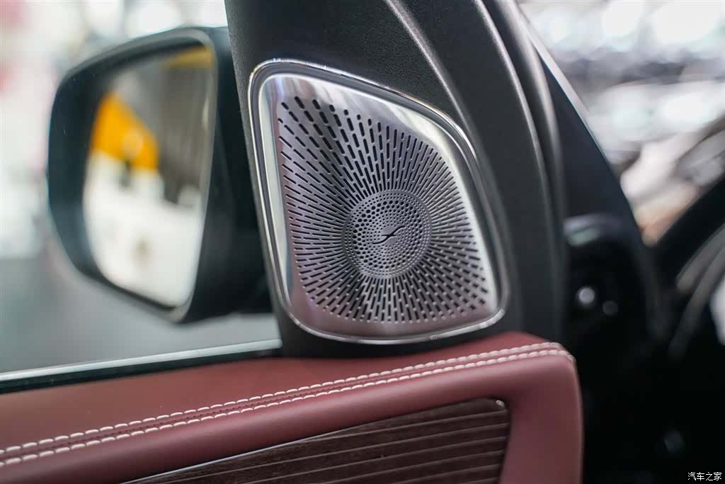 Maybach GLS, 2021 18