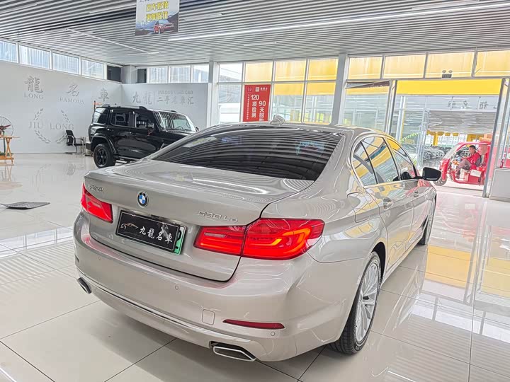 BMW 5 Series xin neng yuan 2020 li cheng sheng ji ban 530Le hao hua tao zhuang