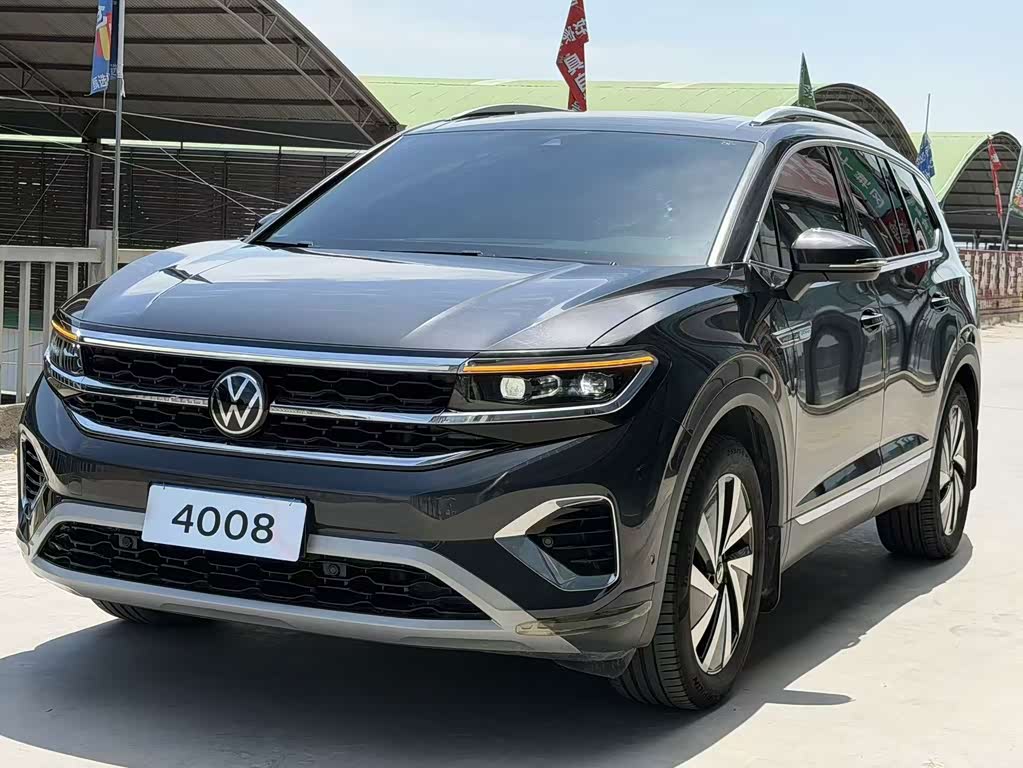 Volkswagen Viloran