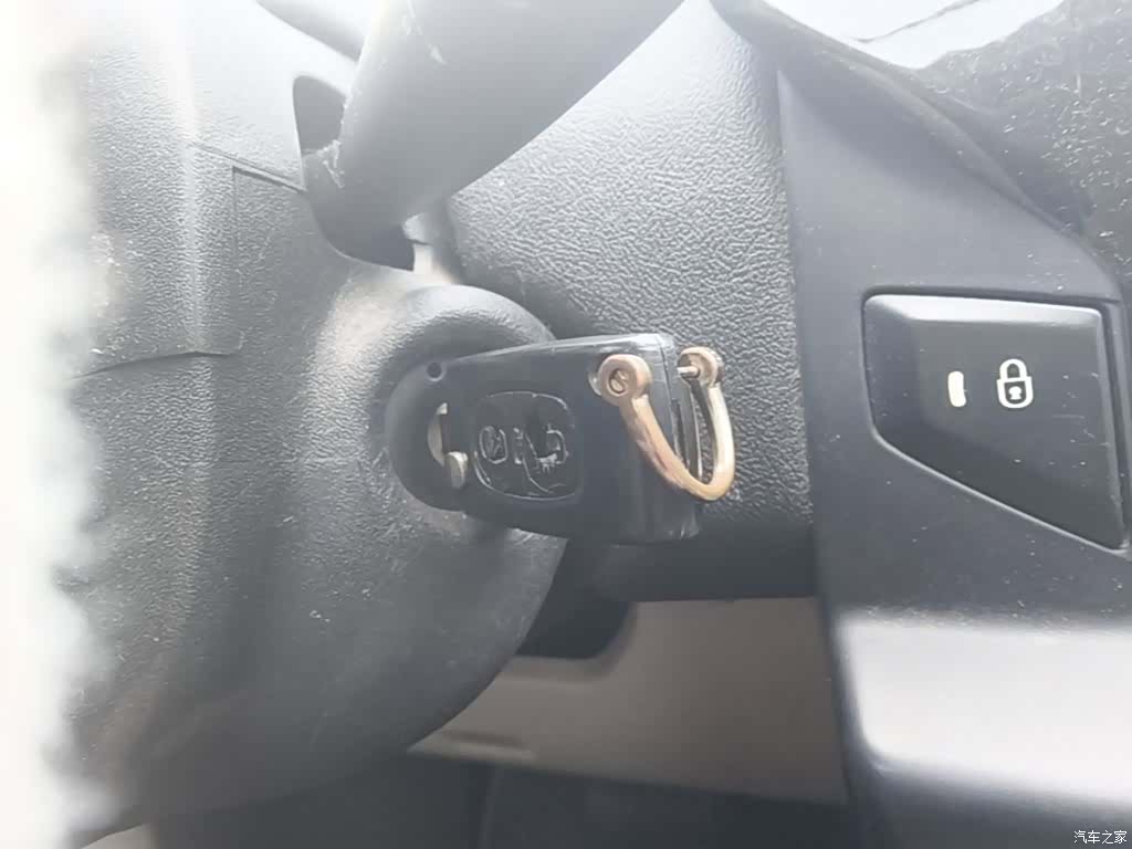 Citroen VTS, 2014 15
