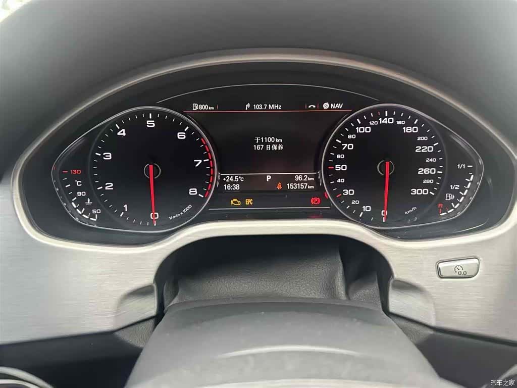 Audi A8L, 2014 7