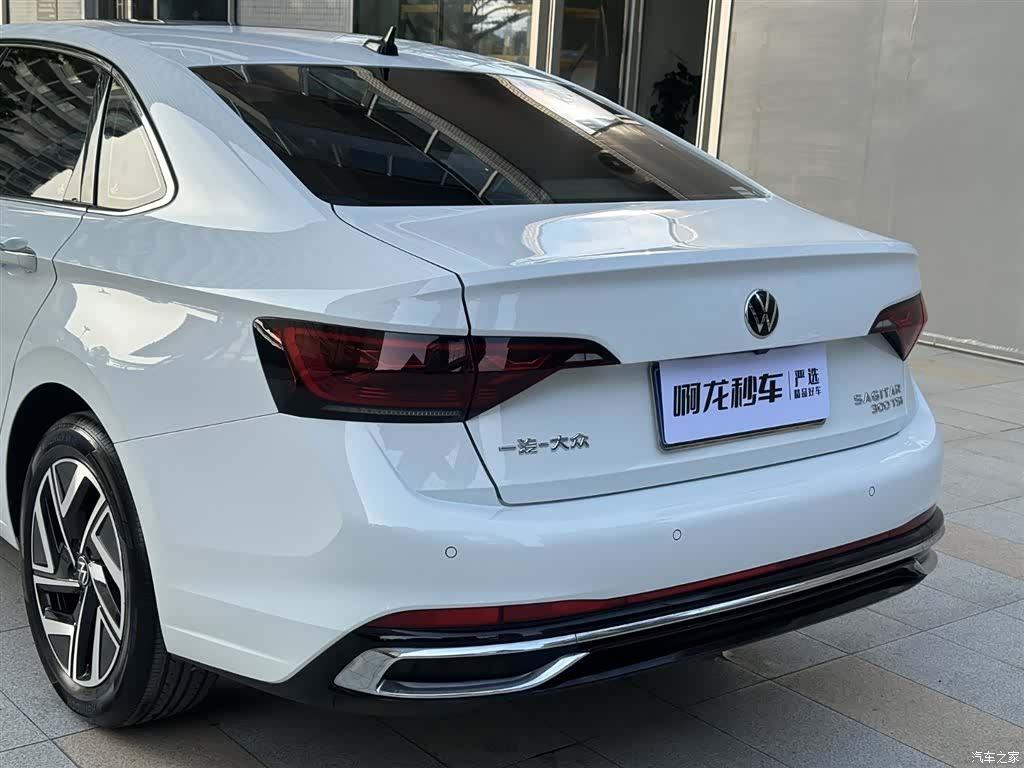 Volkswagen Sagitar, 2025 16