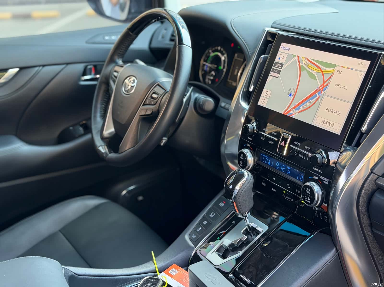 Toyota Vellfire, 2022 8