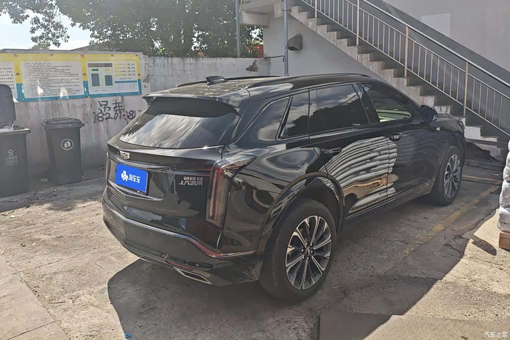 Cadillac XT5, 2024 3