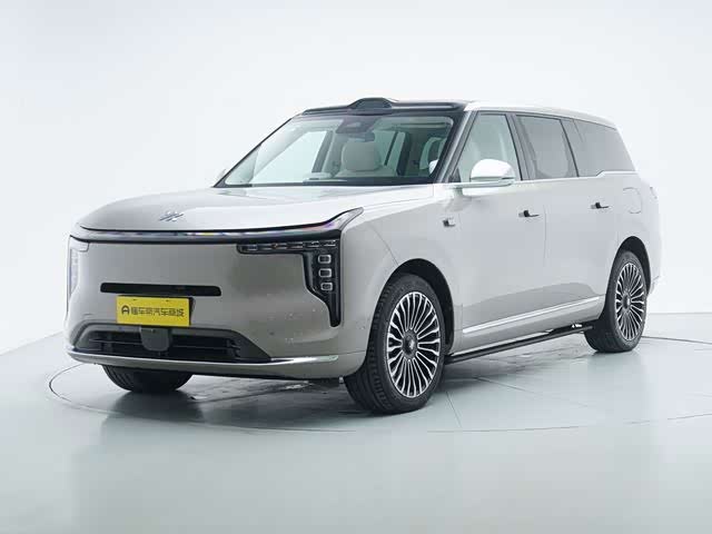 IM Motors LS9