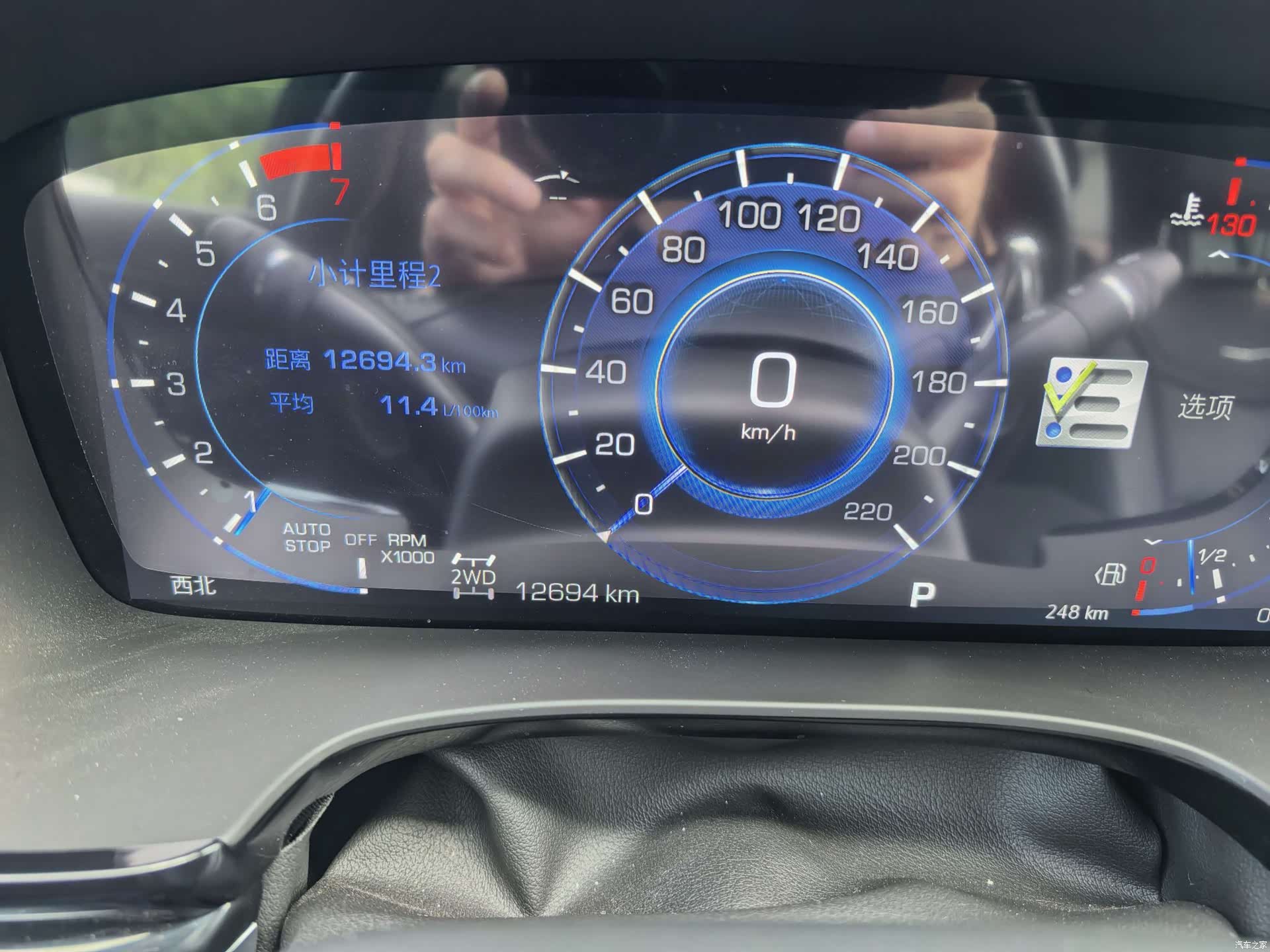Cadillac XT6, 2024 7