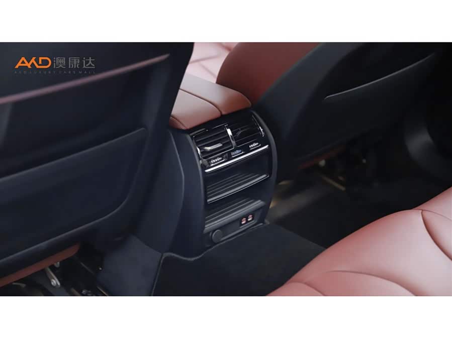 BMW BMW 5 is 2020 2020, фото 9