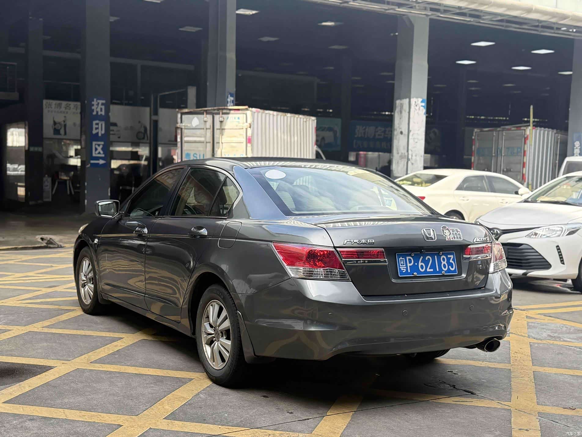 Honda Accord, 2012 7