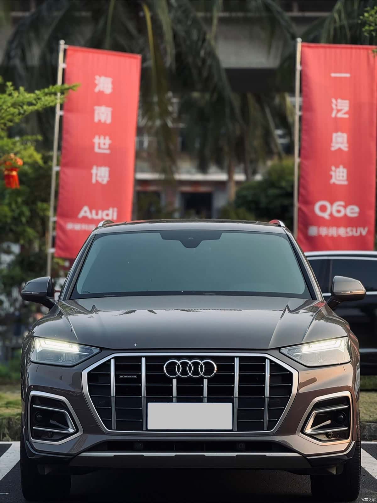 Audi Q5L, 2022 2
