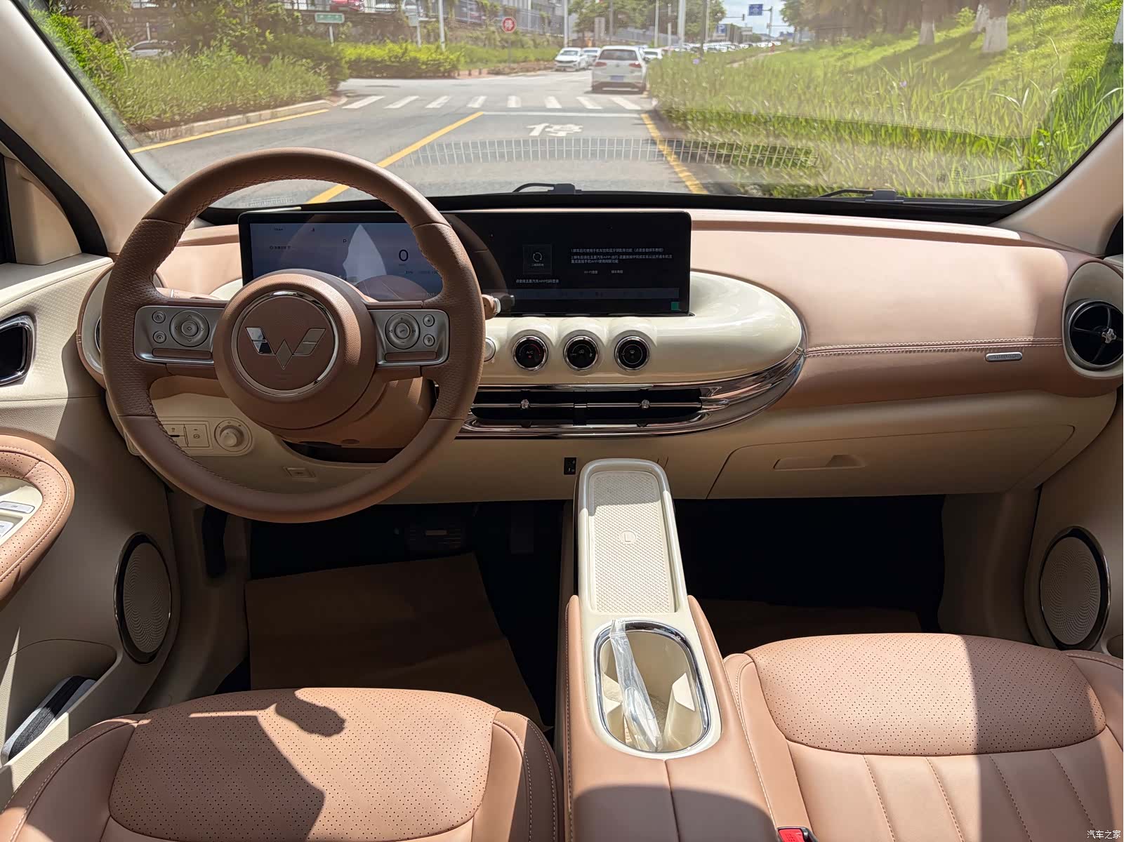 Wuling Bingo, 2025 9