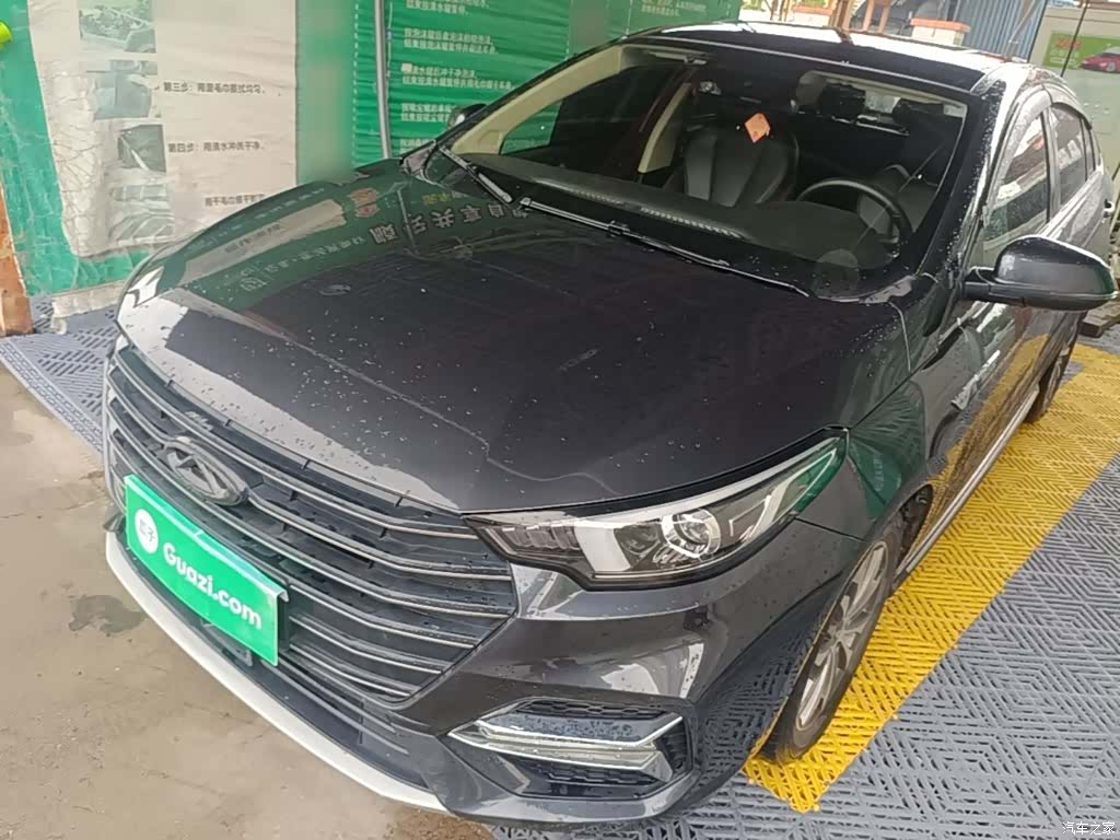Chery 5, 2022 2