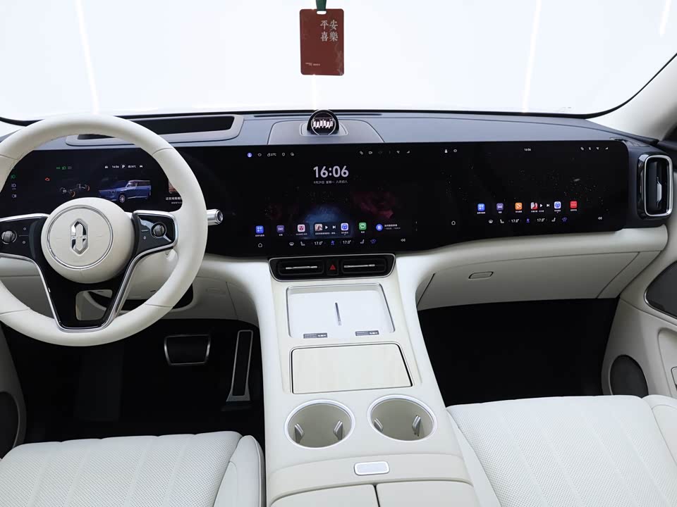 AITO Ask the world M8