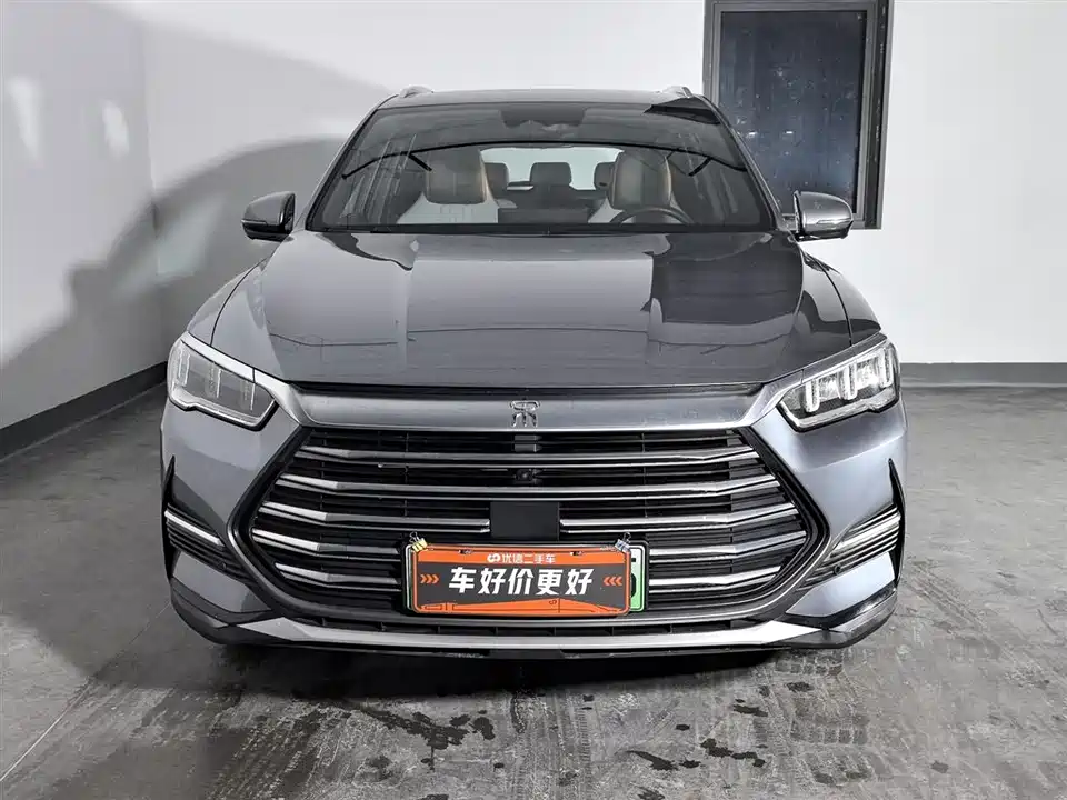 BYD Songjiang