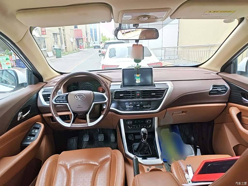 BAIC S7, 2018 10