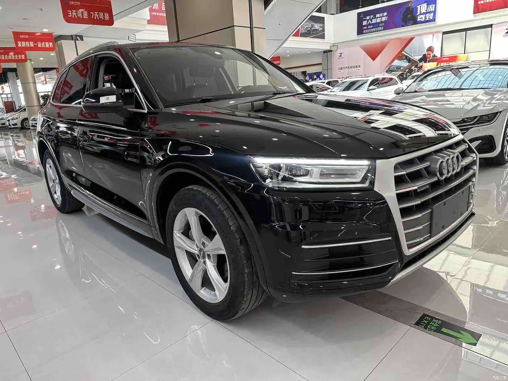 Audi Q5L, 2019 16