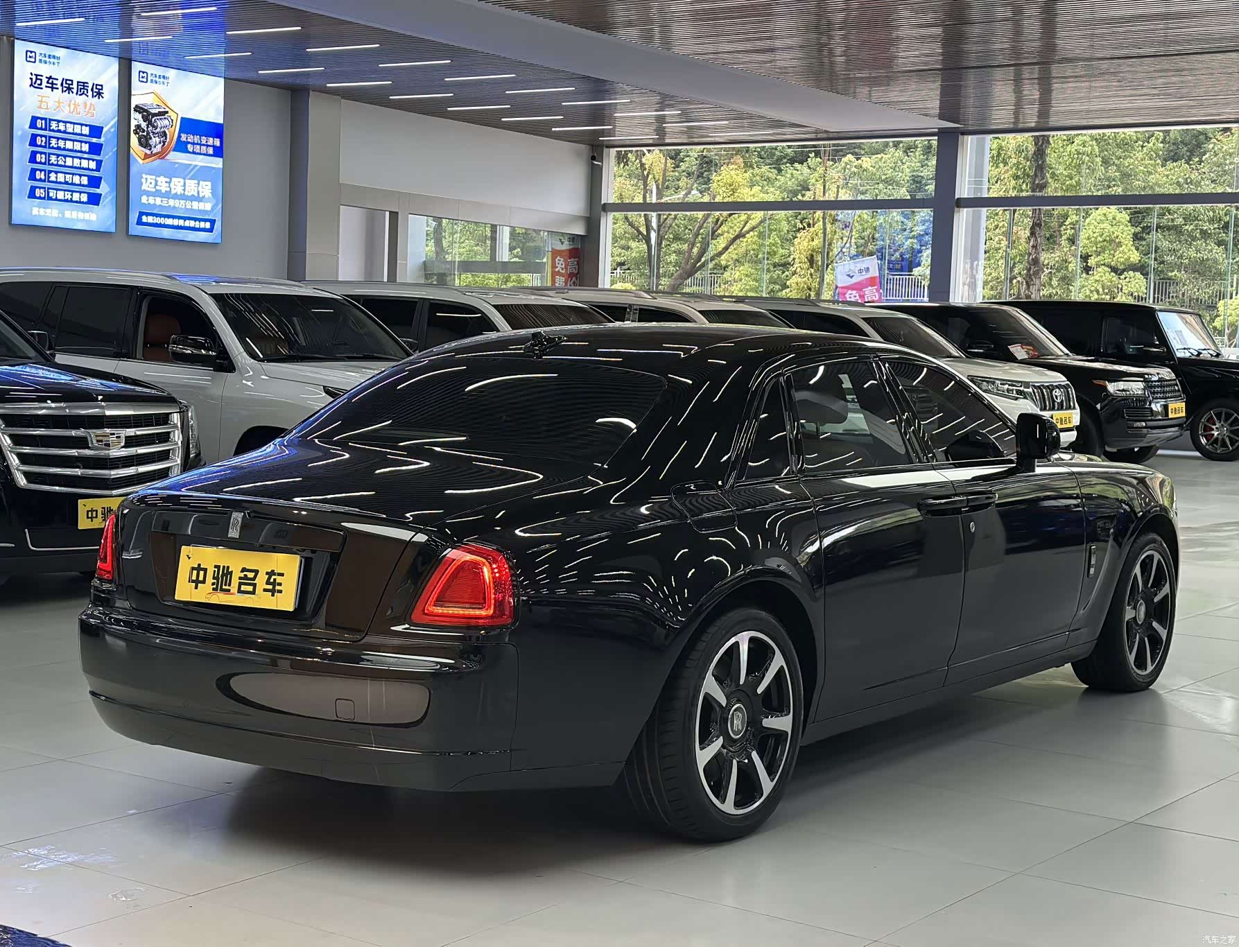 Rolls-Royce Ghost, 2013 12