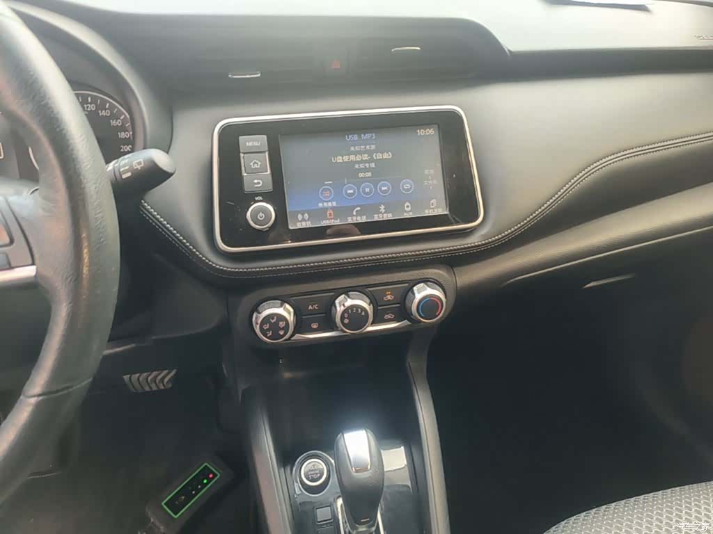 Nissan Kicks, 2018 13