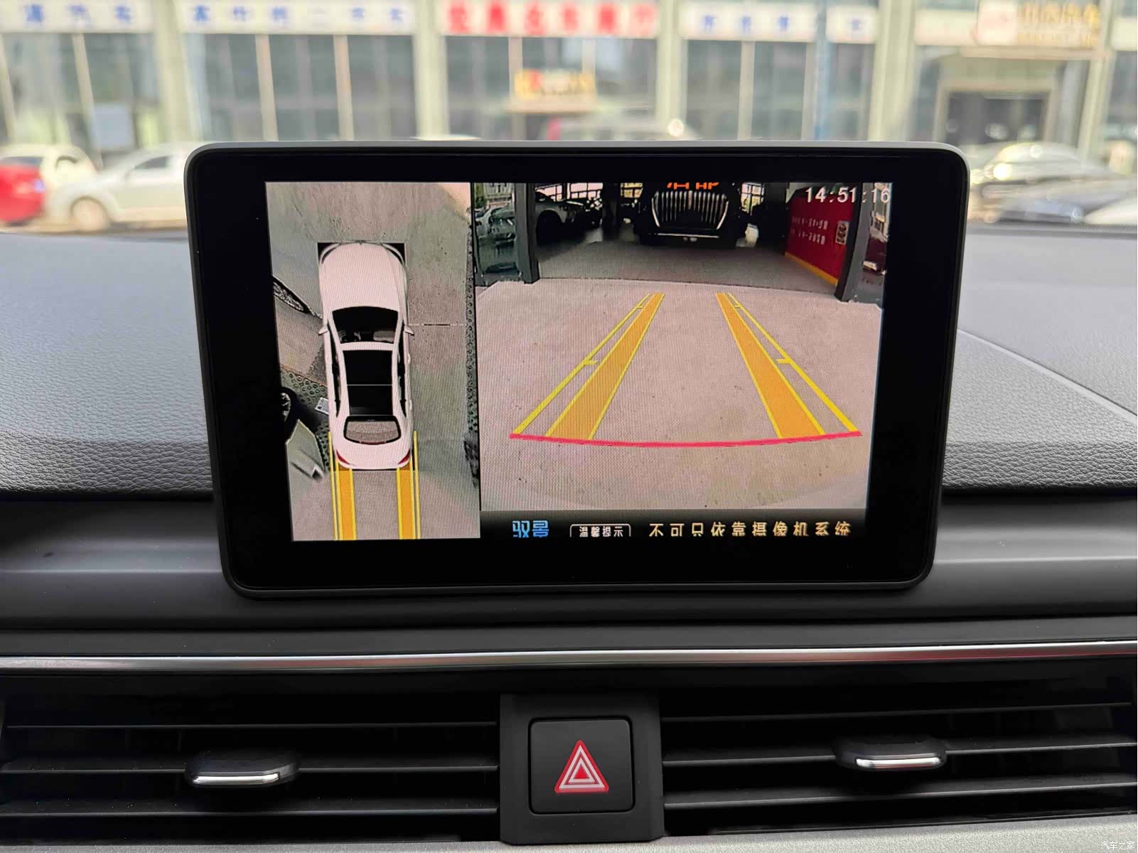 Audi A4L, 2019 25