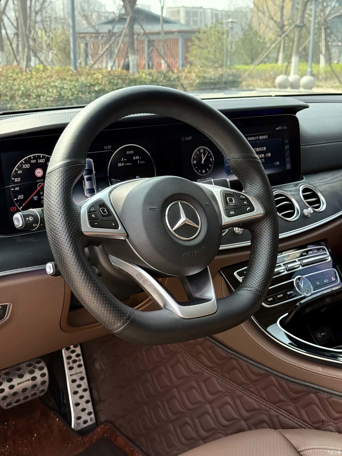 Mercedes-Benz E-Class, 2017 13