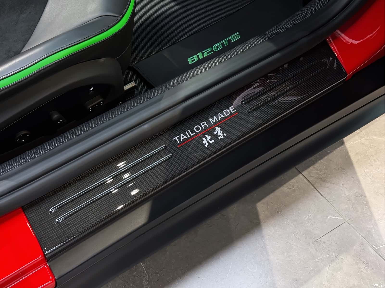 Ferrari 812, 2024 21