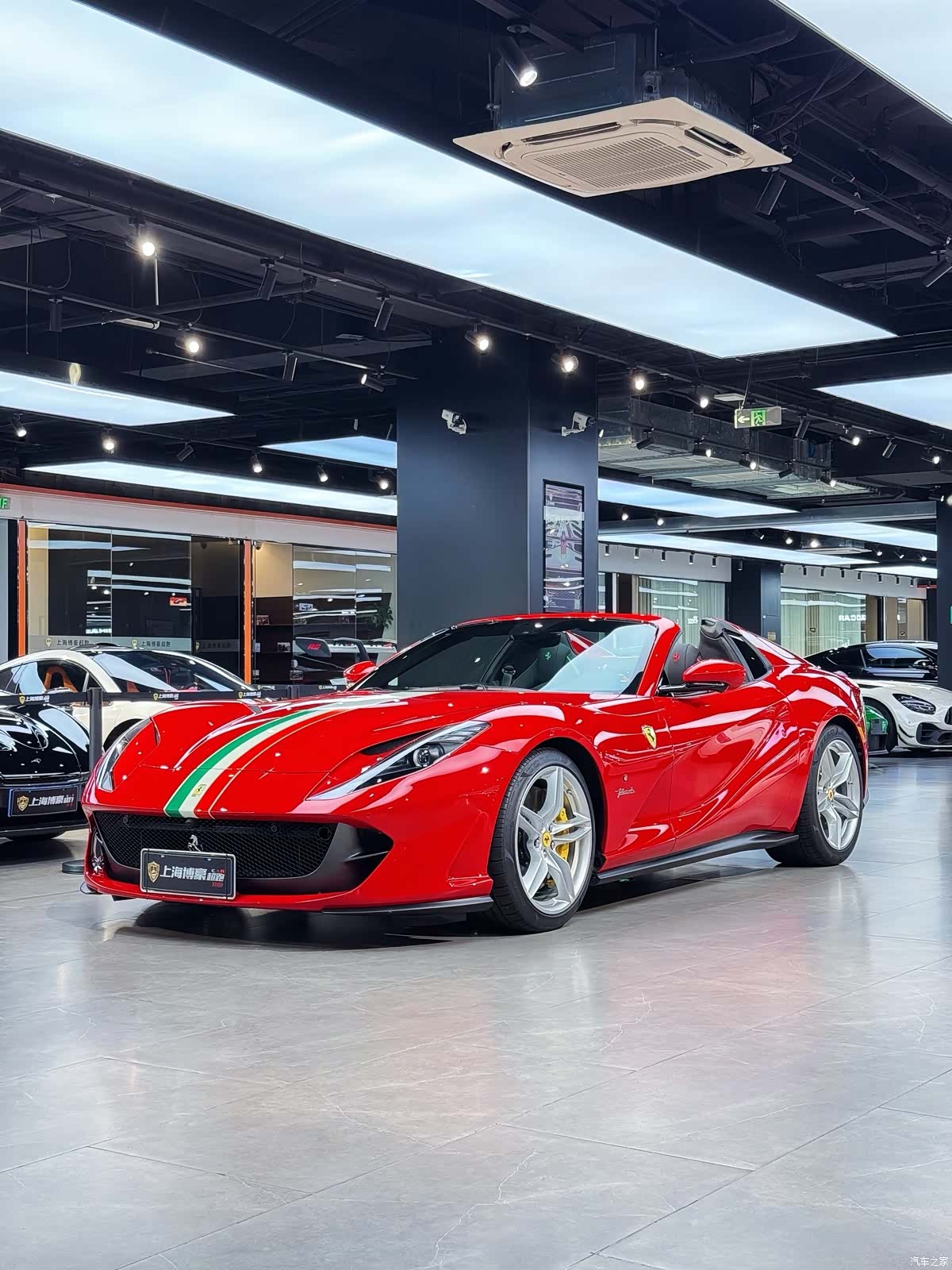 Ferrari 812, 2024 1