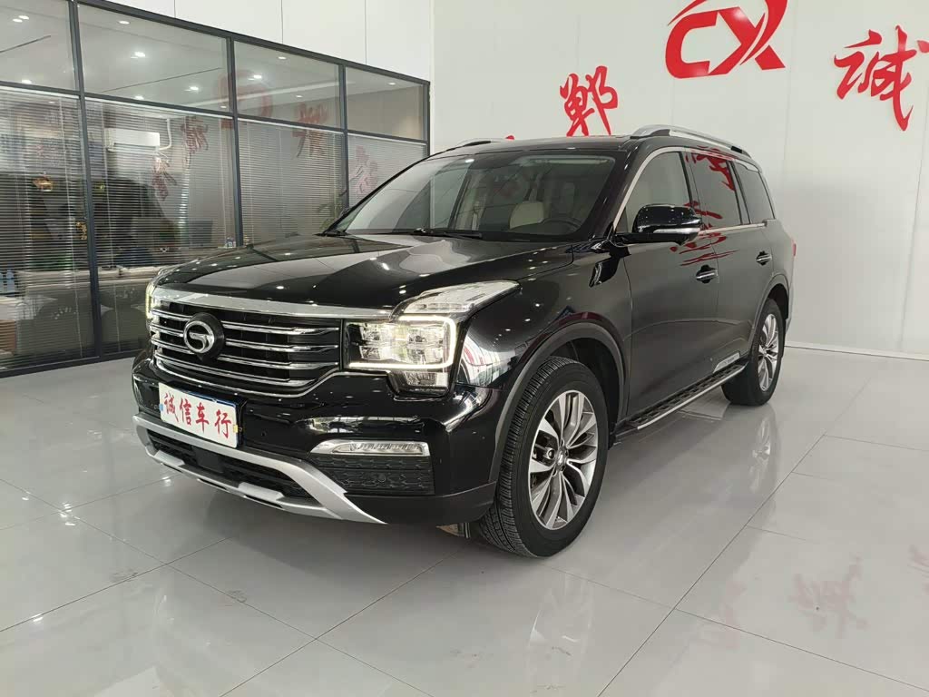GAC GS8