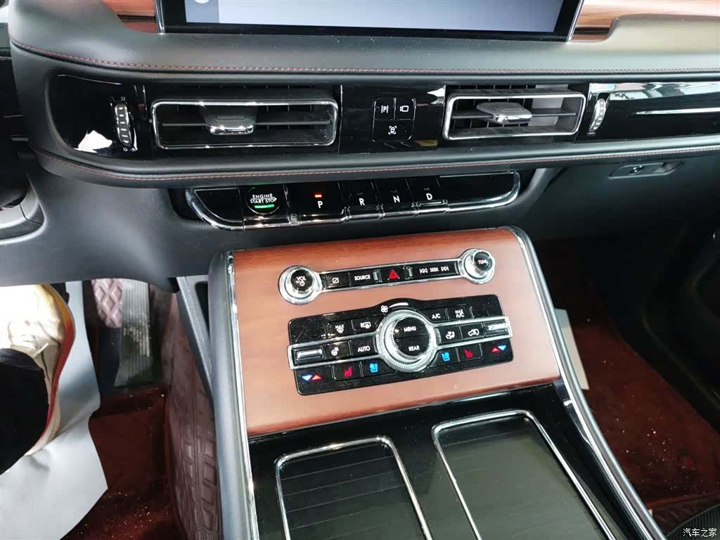 Lincoln Aviator, 2022 14