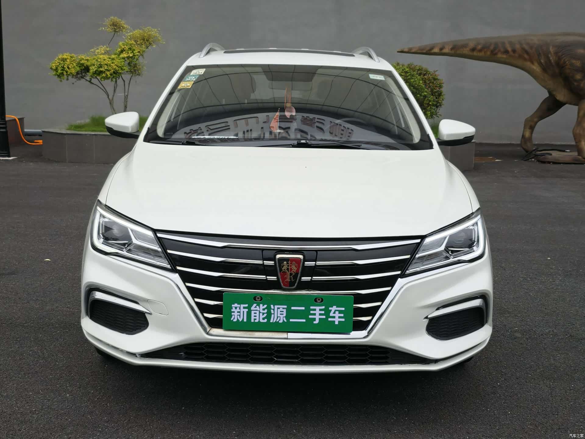 Roewe Ei5, 2019 2