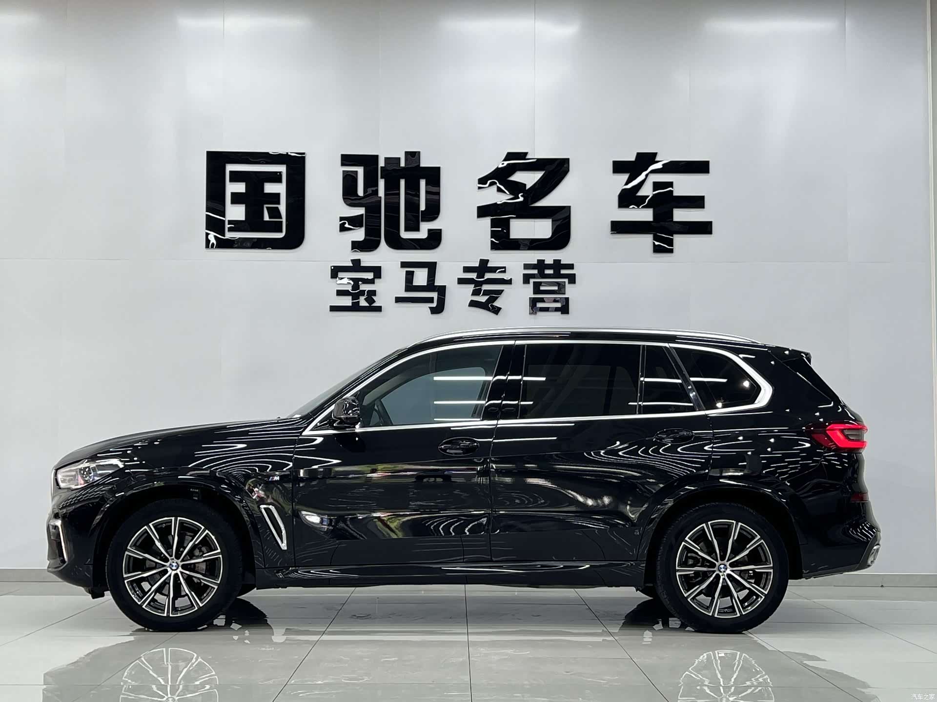 BMW X5, 2022 2