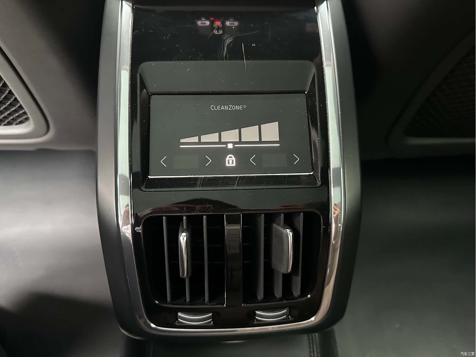 Volvo S90, 2024 14