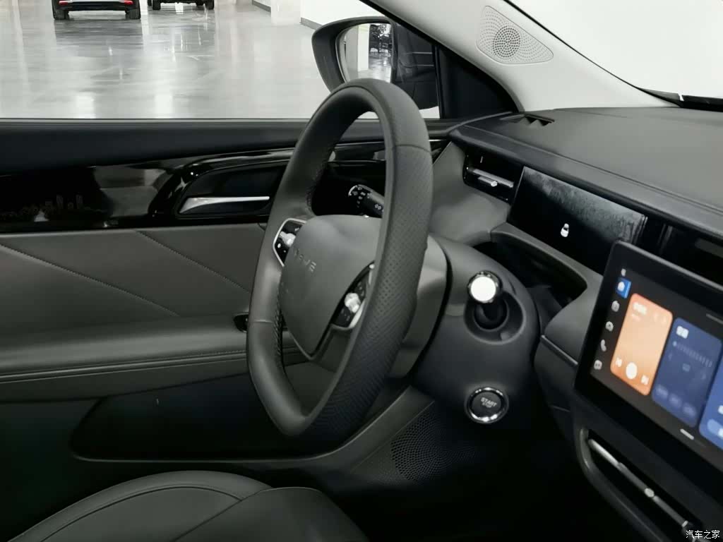 Roewe i6, 2026 22