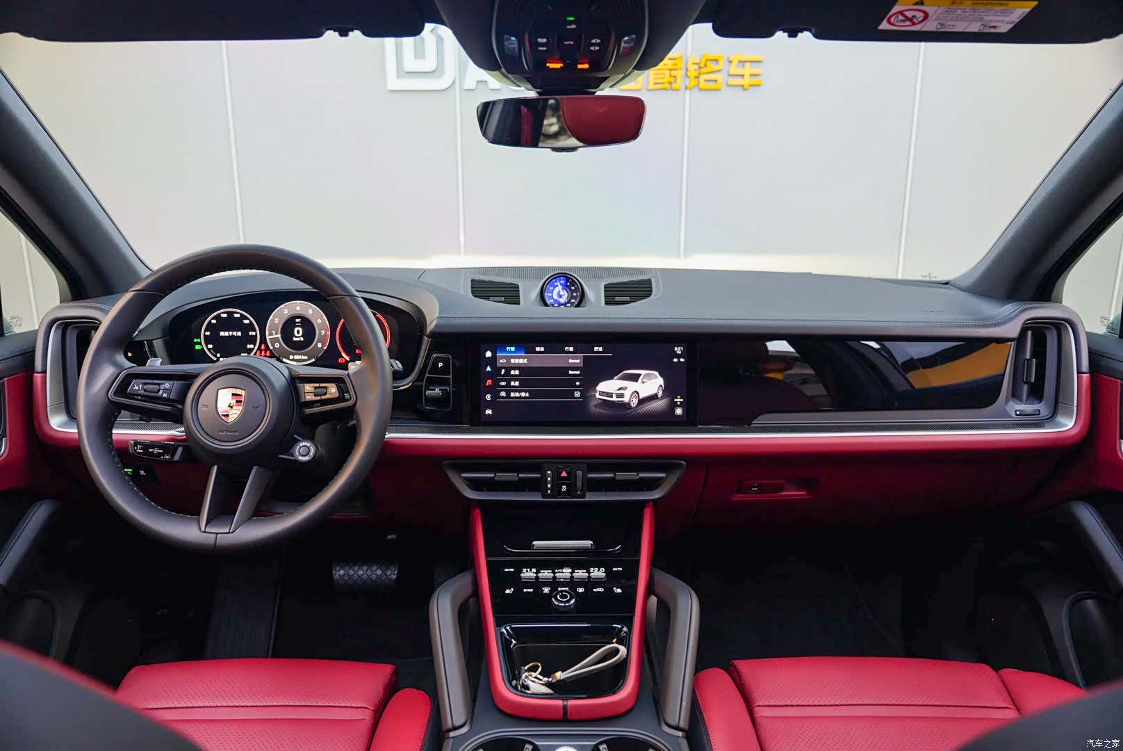Porsche Cayenne, 2024 7