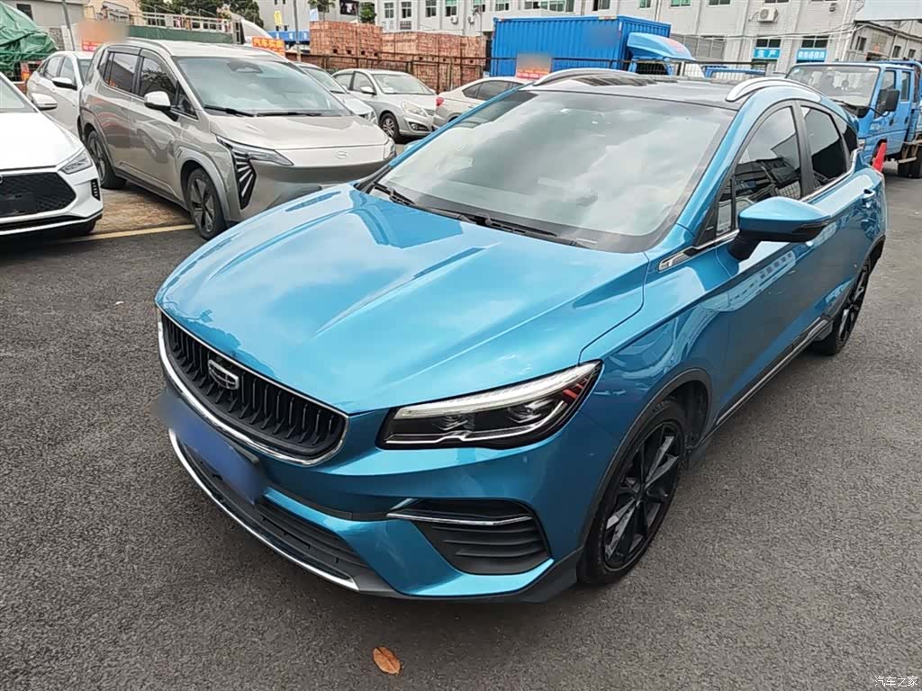 Geely Emgrand, 2021 1